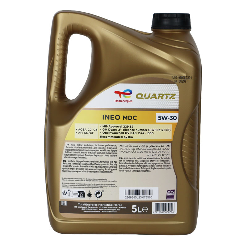 TOTALENERGIES Huile moteur QUA45322