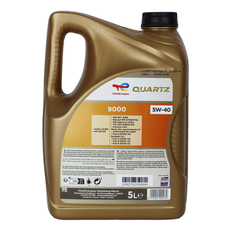 TOTALENERGIES Huile moteur QUA45323